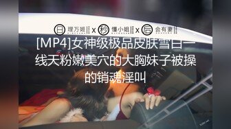 最新精选全镜偷窥少妇嘘嘘