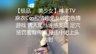 宝贝吖，更新长筒靴丝袜