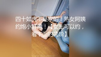 揭秘颜值天花板清纯美眉的内心独白，骑乘猛坐！