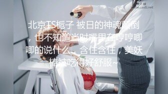 女奴雯雯双女姐妹花玩弄大鸡巴骚男，情趣连体黑丝袜诱惑，口交大鸡巴道具插穴，让小哥轮草各种体位爆草呻吟