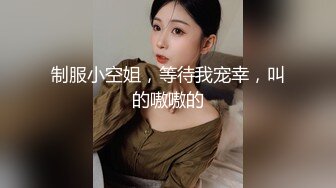 学校女厕偷拍美女老师的小黑鲍 还躲在里面抽烟