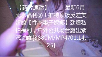 云上会所KTV之偷拍女厕所YSHS 70