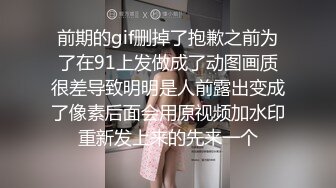 极品爆乳女神云宝宝er性爱禁区2019新作-胖老板再操黑丝爆乳秘书1