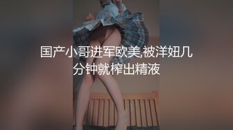 源码自录 阿黑颜反差婊【施施】戴狗链遛狗 无套啪啪口爆 6-16至7-18 【45V】 (839)