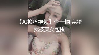 超颜值极品女神〖狐不妖〗❤️JK学妹献身计，俏皮又可爱~ 淫语诱惑撸点满满~ 一线天白虎大肥鲍简直无敌~各种姿势爆插