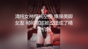 [MP4/ 879M] 韵味美少妇露脸交，超级卖力女上位啪啪超多花样啪啪