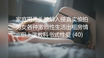 操逼小视频6