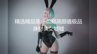 [MP4/ 2.09G] 剧情妹妹生病发烧，迷迷糊糊，偷偷摸进房间操逼，扒掉内裤白虎嫩穴