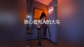 [2DF2] 千人斩叫上女友再约昨晚骚骚萌妹双飞啪啪，镜头前掰穴特写非常粉嫩，上位骑乘站立抬腿后人猛操 - soav(4582042-10212106)_evMerge[MP4/245MB][BT种子