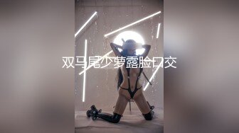 [MP4]高颜值女神裸戏替身『沈樵』首部大尺度古装剧情新作