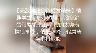 双飞极品粉穴漂亮女技师 两个无毛小骚货轮流女上骑乘大屌上肆意扭动腰肢 直顶花心舍不得下来 真会玩