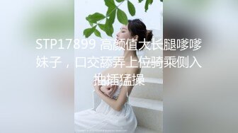 [MP4/972M]7/10最新 性爱理疗师的服务黑丝蜜尻白虎嫩穴大屌狂肏让我一柱擎天VIP1196