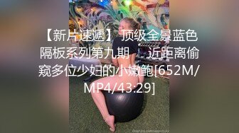 兔子先生 TZ-175 樱花妹性爱实录 内射精致樱花妹