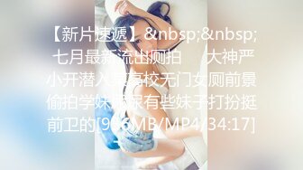 【极品性爱❤️超颜女神】推特大神『JYS』极品反差人妻 丝袜套头栓狗链挨操 震撼3P前裹后操，刺激！