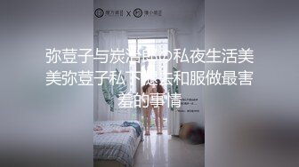 [MP4]高颜值极品外围妹大胸皮肤白皙温柔可人很是诱惑喜欢不要错过