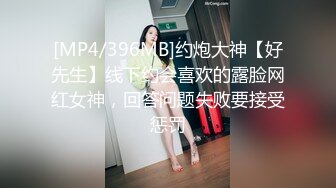 【新片速遞】 眼镜小胖妹 不行了 要高潮了 太深了 受不了了 妹子无毛鲍鱼真肥嫩 大屁屁真墩实 最后内射[182MB/MP4/04:15]