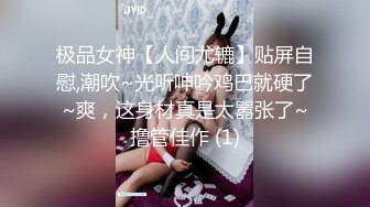 【新片速遞】 漂亮美女 老公不许拍脸 内内套头上 结果还是拍到了确实漂亮 皮肤好白 多毛鲍鱼好肥 [48MB/MP4/00:40]