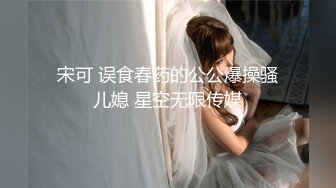 [2DF2] 年轻漂亮的大学美女和好久未见的男友在家爱爱自拍 -[MP4/92MB][BT种子]