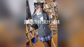 【新片速遞】2022-4-4【胖子工作室】再约良家珠宝女，被窝里拉出来再来一炮，怼着骚穴猛操，侧入骑乘，搞得骚女全身瘫软[509MB/MP4/01:33:12]