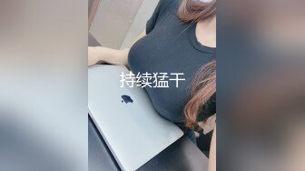 大奶人妻 被无套输出 骚叫不停 奶子哗哗