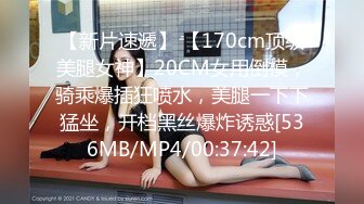 【新速片遞】 轻熟女姐妹花一起伺候大鸡巴，全程露脸情趣诱惑，活好不粘人，淫声荡语撩骚不断，让大哥轮草抽插，浪叫不止[3.98G/MP4/03:42:42]