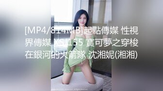 2与女神亲姐姐的不伦之恋