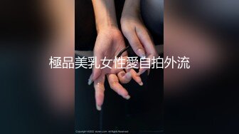 [无码破解]SSNI-712 新卒女子社員と中年係長が出張先の相部屋ホテルで…若い彼女の誘惑騎乗位で朝まで精子を搾り取られる連射性交 新名あみん