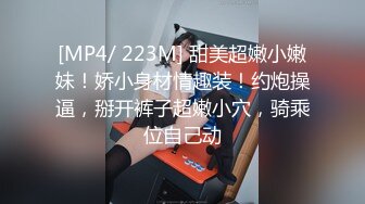 STP19019 第二场 清纯校花下海兼职 极品美乳让人把持不住 高颜值女神甜美干起爽