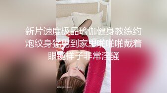 厕拍大神潜入美容医院女厕后拍美女上厕所样子斯文的眼镜护士小姐姐