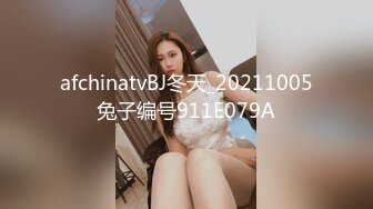 afchinatvBJ冬天_20211005兔子编号911E079A