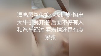 台湾 性感健身 网红伊娜 人肉化身飞机杯让你飞上云霄的快感 (1)