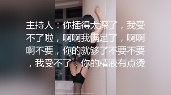 【極品美乳蘿莉】制服裸拍誘惑破解流出15