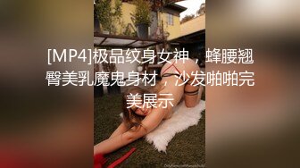 性感妖艳肥穴小姐姐！兔女郎吊带装！跪地翘起美臀，振动棒爆菊花，从下往上视角看穴特写