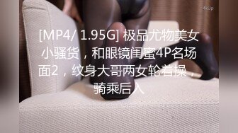 [MP4/356M]6/5最新 美女没想到是个M母狗扩张器极限虐阴后庭都撑爆了VIP1196