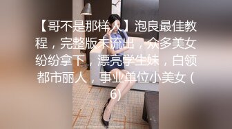 女仆自慰被主人发现-米菲兔