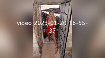 video_2023-01-20_18-55-37