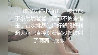 芭蕾老师的诱惑