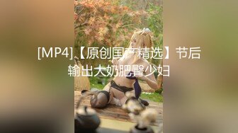 STP32201 超人氣少女 喬寶 最近很火的露臉高顏值JK反差學妹 炮機攻陷嫩穴 疾速追擊高潮不斷 顫攣潮噴無限強制高潮