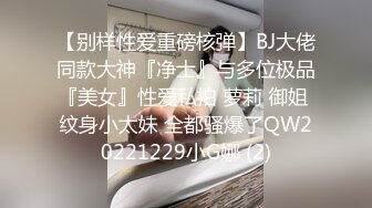 后入妹子合集。有些妹子叫得热情奔放，有些叫得温婉含蓄。数得出来总共有多少个不？