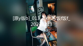 STP25336 ?超顶绝美? 最新超人气极品名穴嫩模▌雅捷x奈奈▌色氣JK媚魔 淫慾母女丼 痴淫魅魔淫术回戰