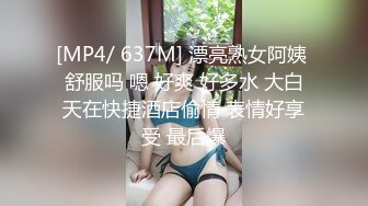 老公在外出差家里的娇妻被入室小偷强迫性交 - 美酱