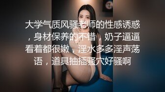 喜欢后入的来