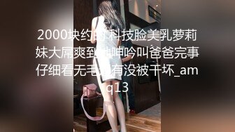 4女3男帅哥靓妹KTV玩嘿后有在厕所干逼得,有在沙发上操的,还有美女边唱歌边被插得,最后还相互干,全程直播.国语!