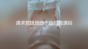 长春，保险经理-爱毒龙的母狗雪雪，主人的屁眼好吃！