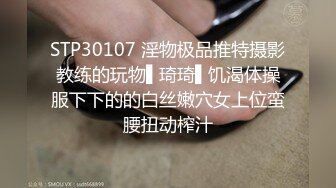 太子2022年新作,白袜大屌诱惑小男模,大屌无套直入他的嫩菊,太紧太舒服了