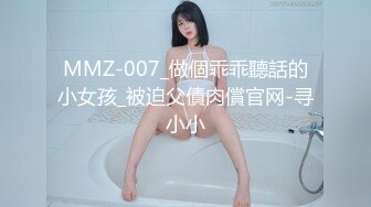 (中文字幕) [bijn-213] THE ドキュメント 本能丸出しでする絶頂SEX スケベBODY美人OLが覚醒～昇天～絶頂～賢者！！ 如月夏希