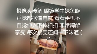 南部囤仔激操健身教练(上,推荐) 