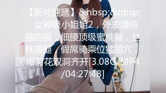 罗哥选妃2020-06-18