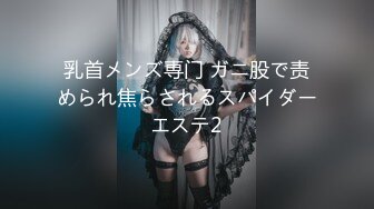 【新速片遞】&nbsp;&nbsp;《极品CP⚡魔手☛外购》经济型集体公寓女厕双机位全景偸拍各种学生和上班族小姐姐熟女方便，高清晰很真实逼脸同框亮点多[5820M/MP4/01:32:36]