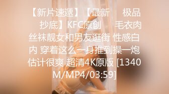 [MP4/ 421M] 你的共享女优，哺乳期的单身妈妈跟大哥激情直播，被大哥狂插蹂躏逼里塞性药